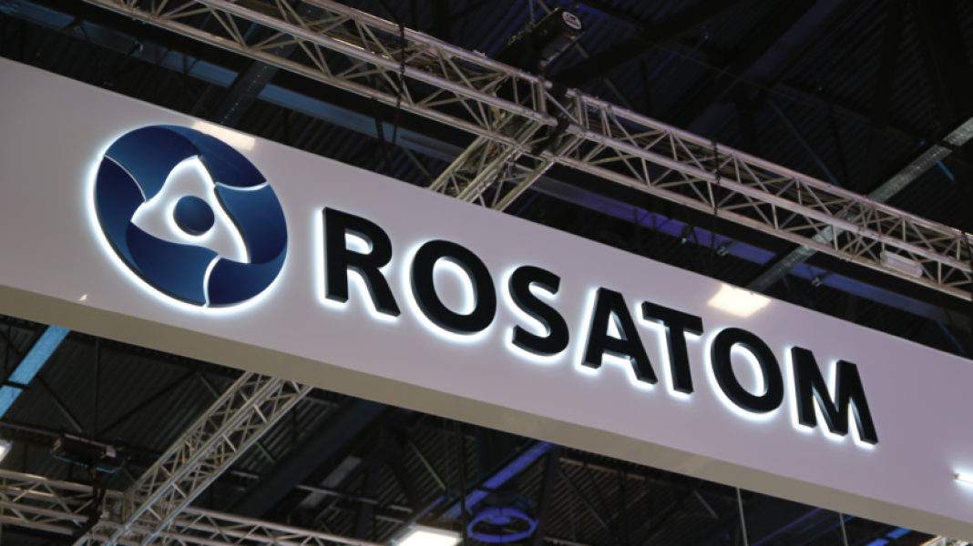 Rosatom logo - 42TČen