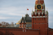 Pohled na Kreml - 42TČen