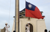 Tchajwanská vlajka - 42TČen