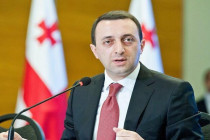  Předseda vlády Gruzie Irakli Garibašvili - 42TČen