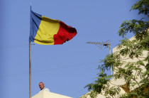 Vlajka Rumunska - 42TČen