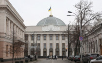 Parlament Ukrajiny - 42TČen